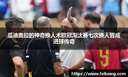必一官网