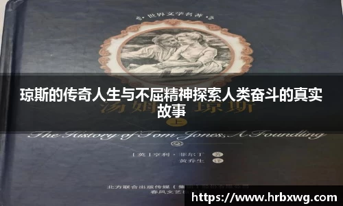 必一首页