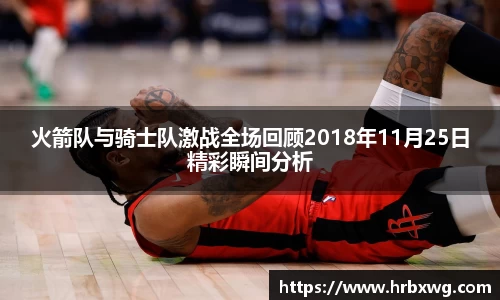必一首页