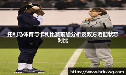 必一APP