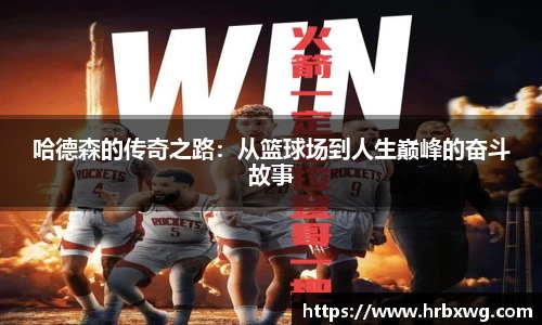 必一官网